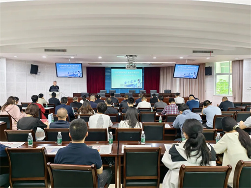 专利导航赋能产业创新发展 |莆田市鞋产业专利导航成果发布会圆满举行