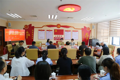 莆田市市场监督管理局召开注册审批工作暨“电子营业执照应用改革”推进会