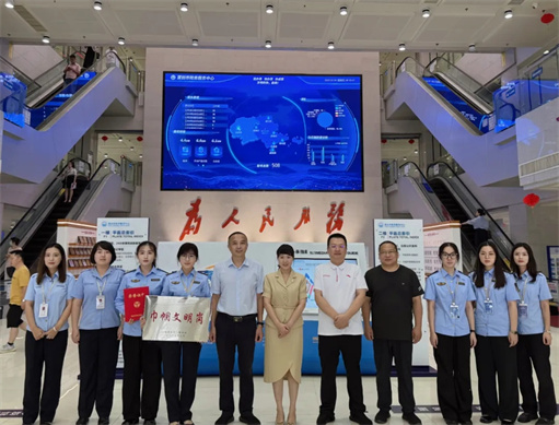 “巾帼‘厢’注”窗口：服务暖人心 效能创一流
