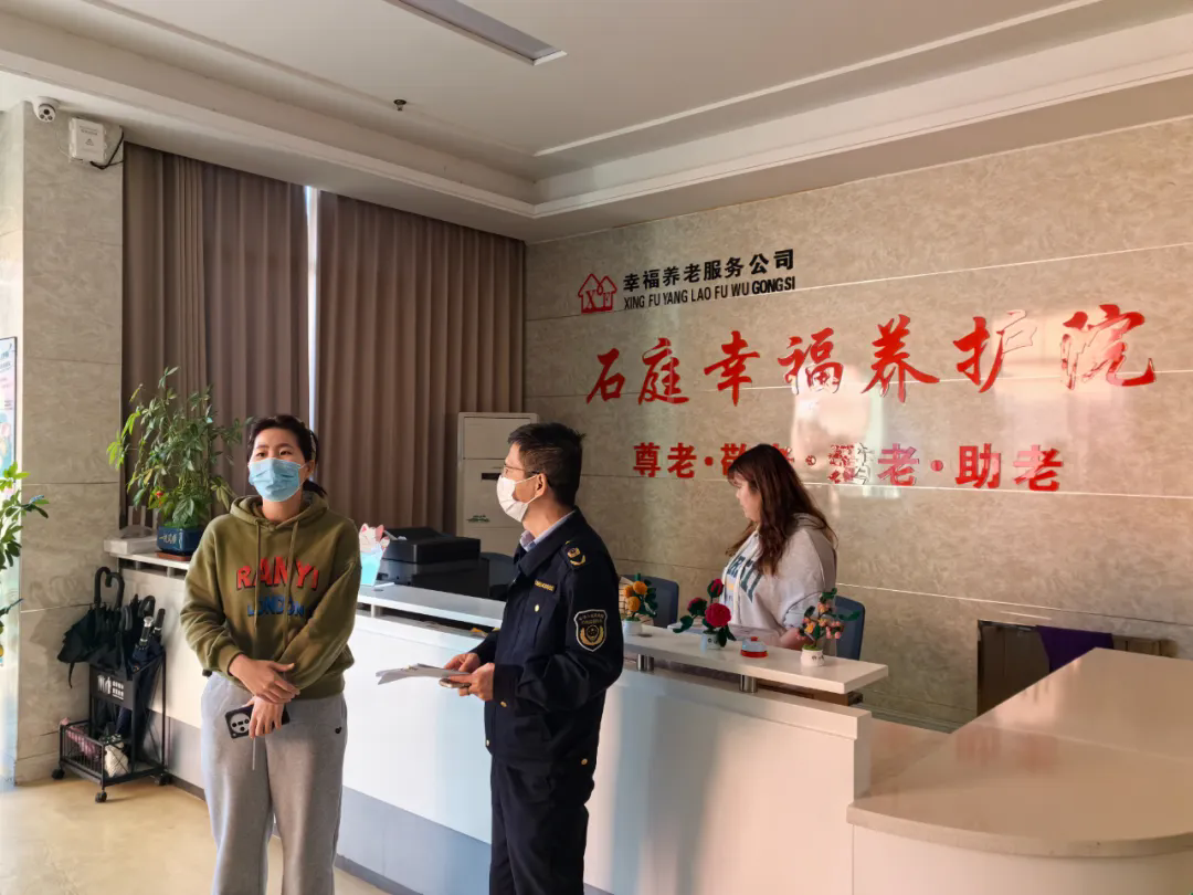 严治水价乱象 守护民生福祉