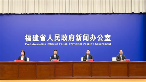 为营造“近悦远来”福建一流营商环境贡献市场监管力量