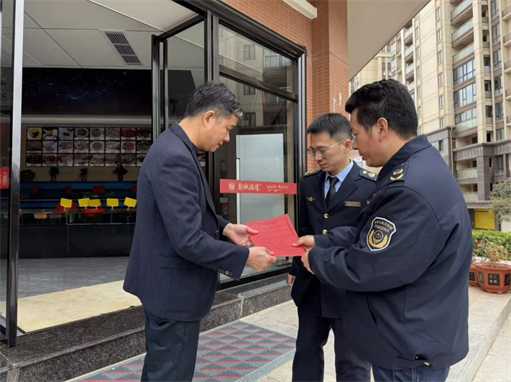 全力筑牢旅游市场监管防线全程护航“全到莆田过大年”活动